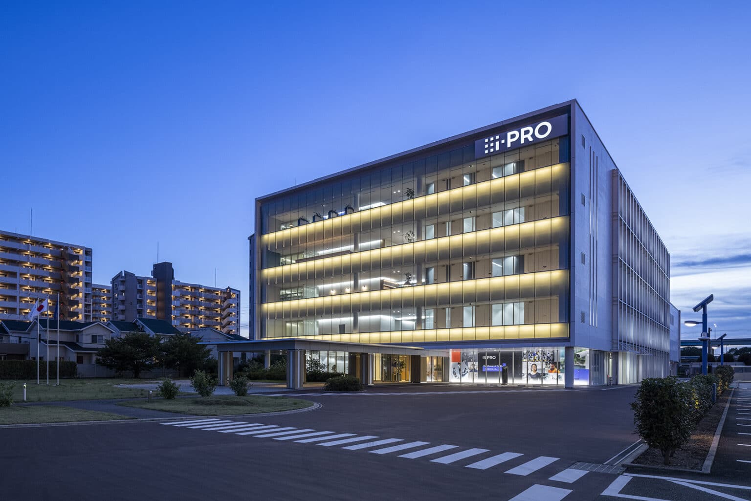 i-PRO building