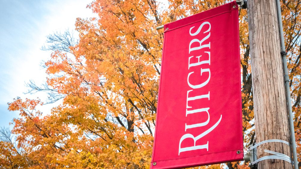 Rutgers University sign - Knightscope project